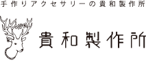 kiwaseisakujo logo
