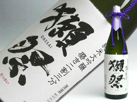 送礼最佳之日本清酒–獺祭,菊水,越乃寒梅,八海山…你选哪款？