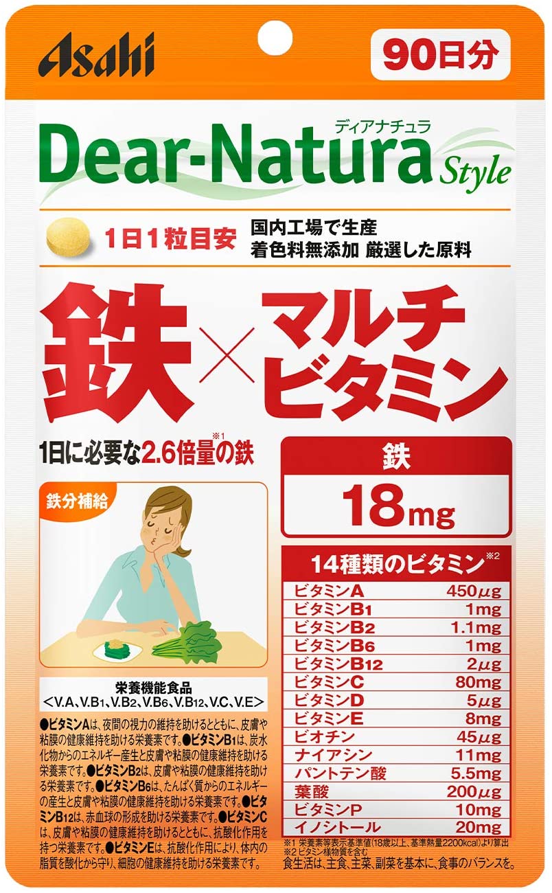 日本缺铁性贫血人气补铁药品推荐